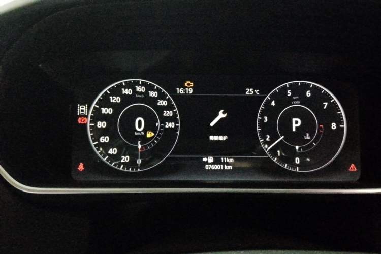 Used Land Rover Range Sport 2017 3.0 SC V6 HSE DYNAMIC Instrument Cluster