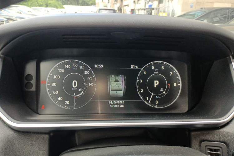 Used Land Rover Range Sport 2017 3.0 SC V6 HSE DYNAMIC Instrument Cluster