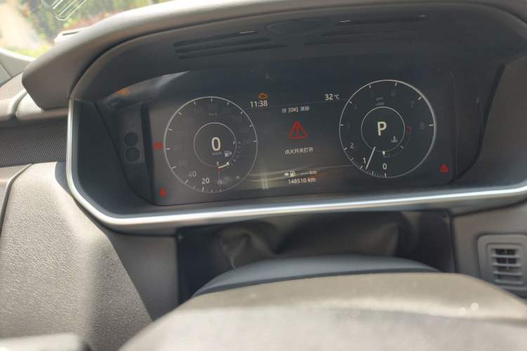 Used Land Rover Range Sport 2017 3.0 SC V6 HSE DYNAMIC Instrument Cluster