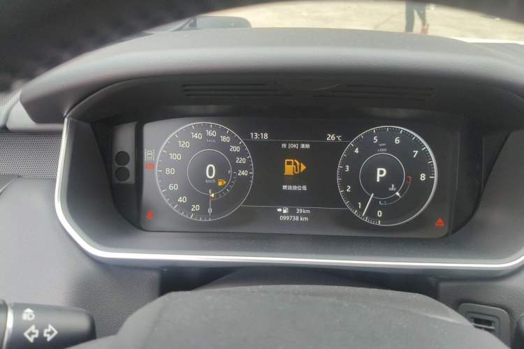 Used Land Rover Range Sport 2017 3.0 SC V6 HSE DYNAMIC Instrument Cluster