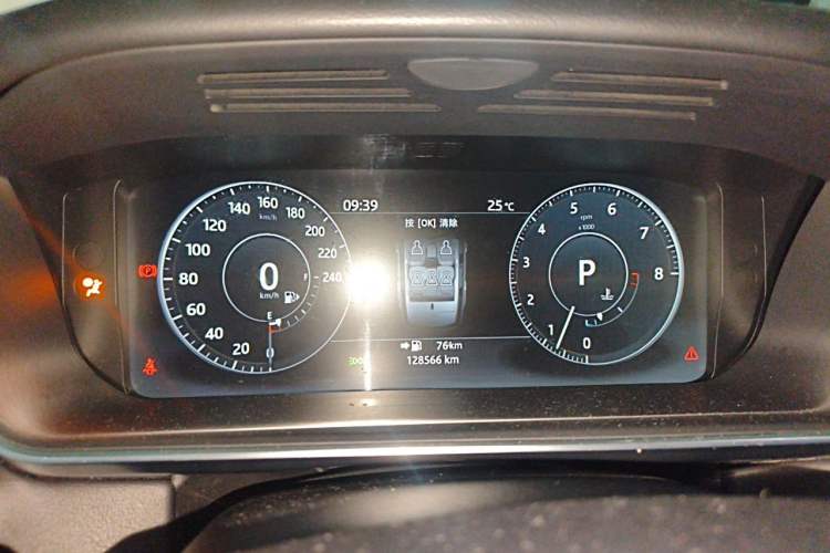 Used Land Rover Range Sport 2017 3.0 SC V6 SE Instrument Cluster