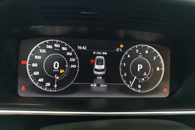 Used Land Rover Range Sport 2017 3.0 SC V6 HSE DYNAMIC Instrument Cluster