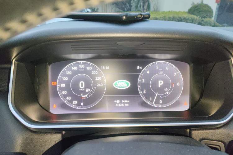 Used Land Rover Range Sport 2017 3.0 SC V6 HSE DYNAMIC Instrument Cluster