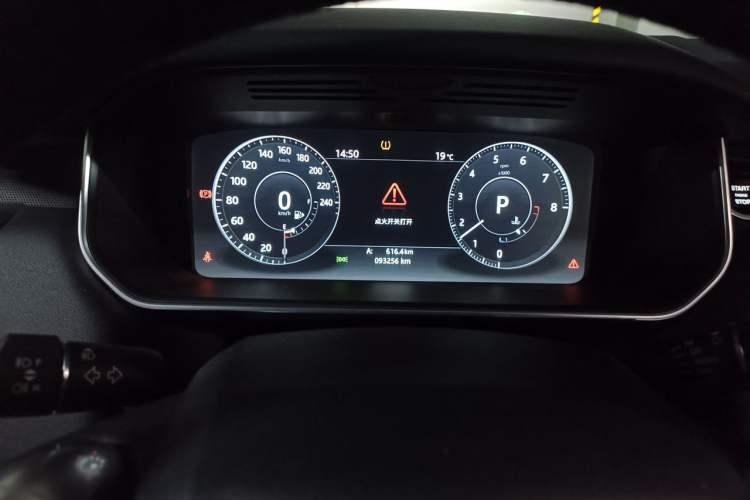 Used Land Rover Range Sport 2017 3.0 SC V6 SE Instrument Cluster