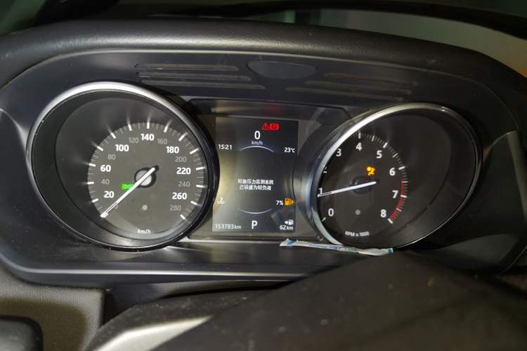 Used Land Rover Range Sport 2017 3.0 SC V6 HSE Instrument Cluster