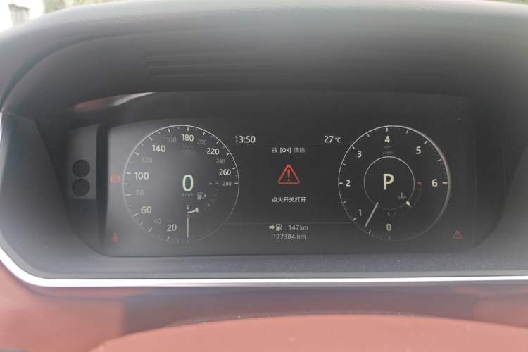 Used Land Rover Range Sport  Instrument Cluster
