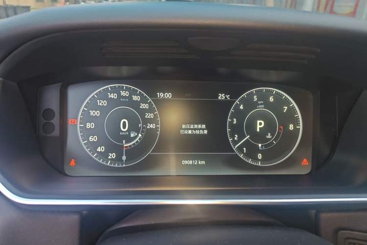 Used Land Rover Range Sport 2017 3.0 SC V6 HSE DYNAMIC Instrument Cluster