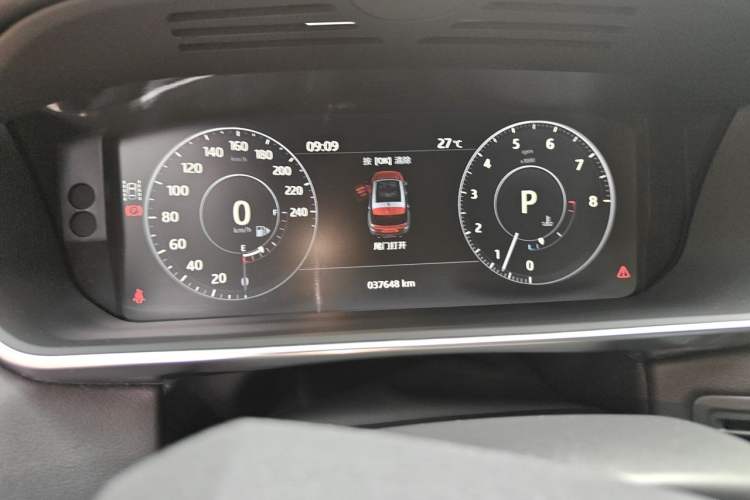 Used Land Rover Range Sport 2017 3.0 SC V6 HSE Instrument Cluster