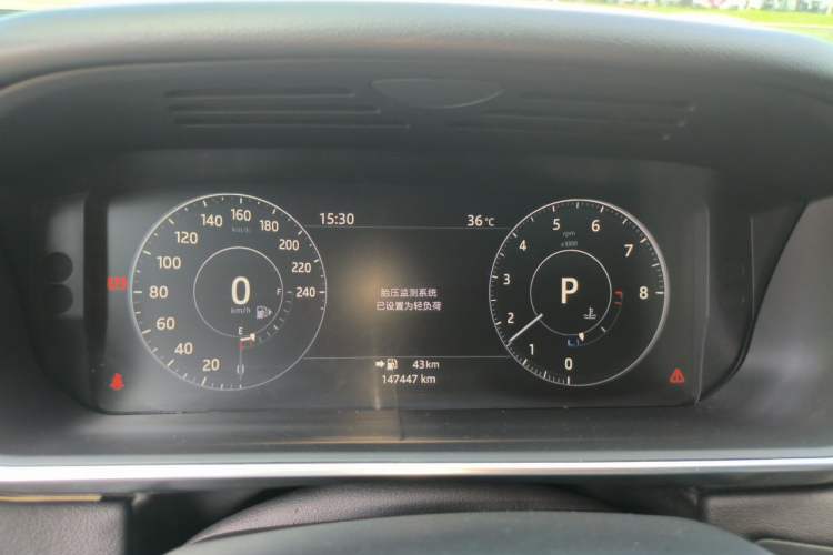 Used Land Rover Range Sport 2017 3.0 SC V6 HSE DYNAMIC Instrument Cluster