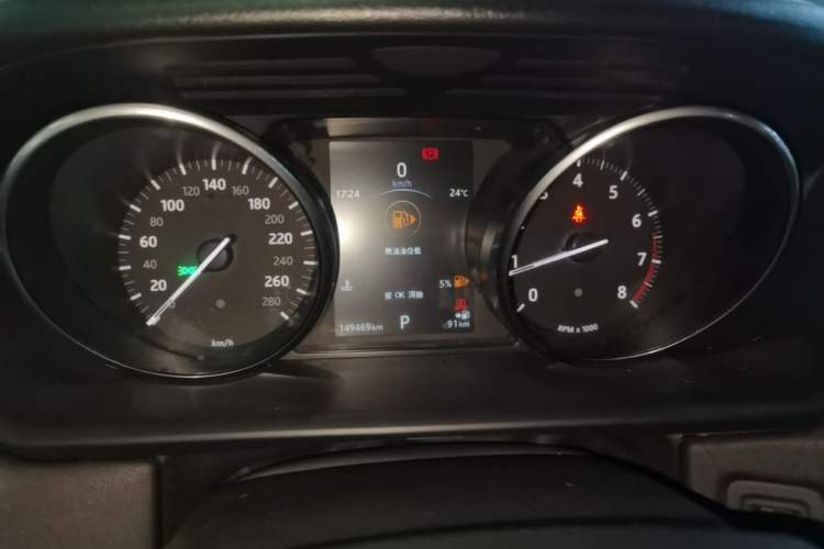 Used Land Rover Range Sport 2017 3.0 SC V6 SE Instrument Cluster