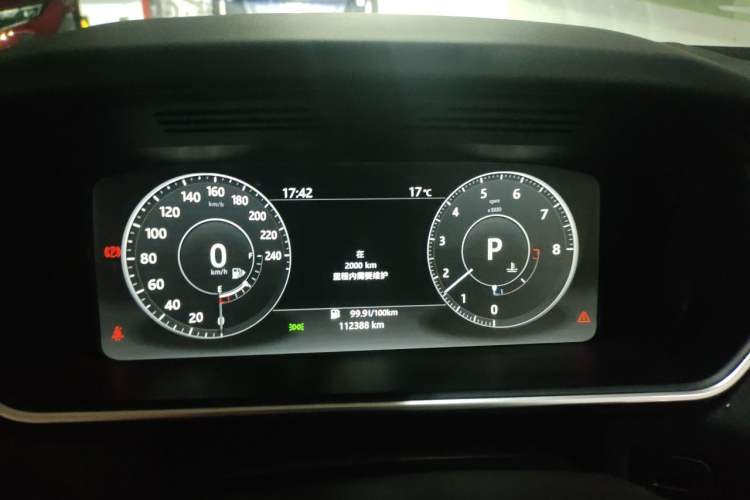 Used Land Rover Range Sport 2017 3.0 SC V6 HSE Instrument Cluster