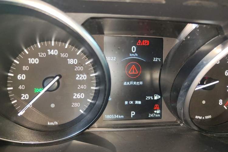 Used Land Rover Range Sport 2017 3.0 SC V6 SE Instrument Cluster