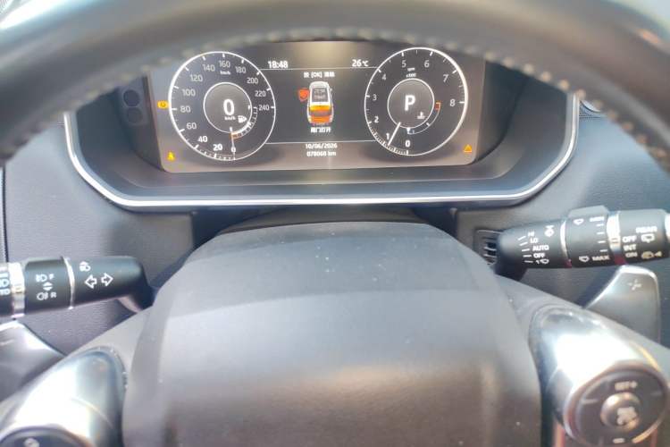 Used Land Rover Range Sport 2017 3.0 SC V6 HSE DYNAMIC Instrument Cluster