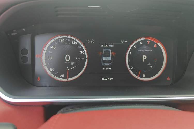 Used Land Rover Range Sport  Instrument Cluster