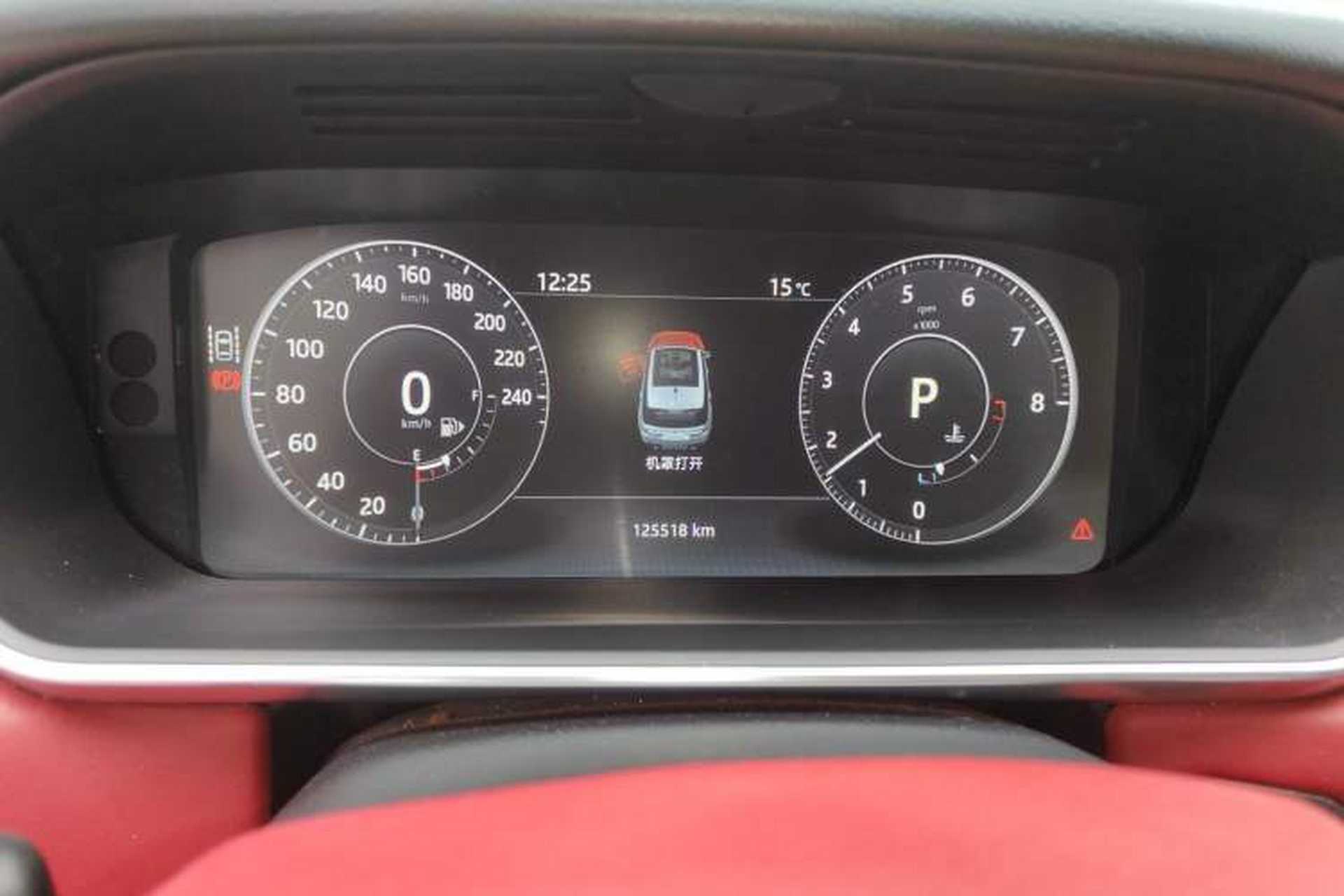 Used Land Rover Range Sport  Instrument Cluster