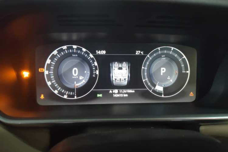 Used Land Rover Range Sport 2017 3.0 SC V6 HSE DYNAMIC Instrument Cluster