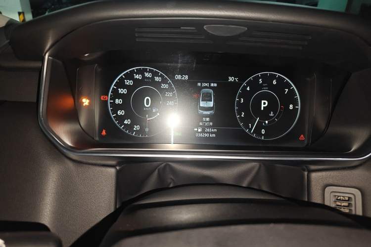 Used Land Rover Range Sport 2017 3.0 SC V6 HSE DYNAMIC Instrument Cluster