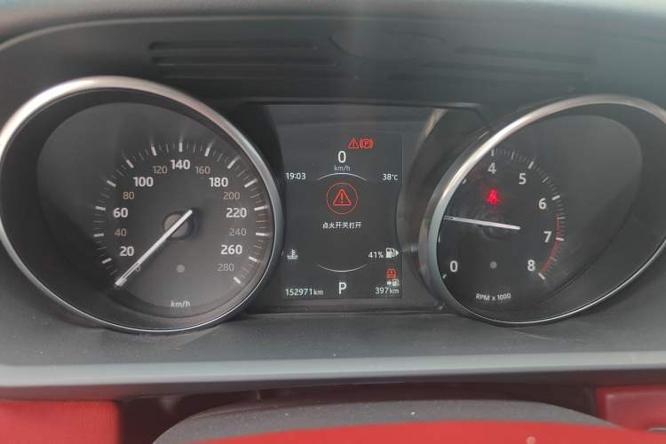 Used Land Rover Range Sport  Instrument Cluster
