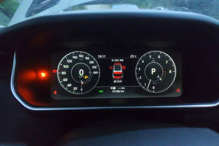 Used Land Rover Range Sport 2017 3.0 SC V6 HSE DYNAMIC Instrument Cluster