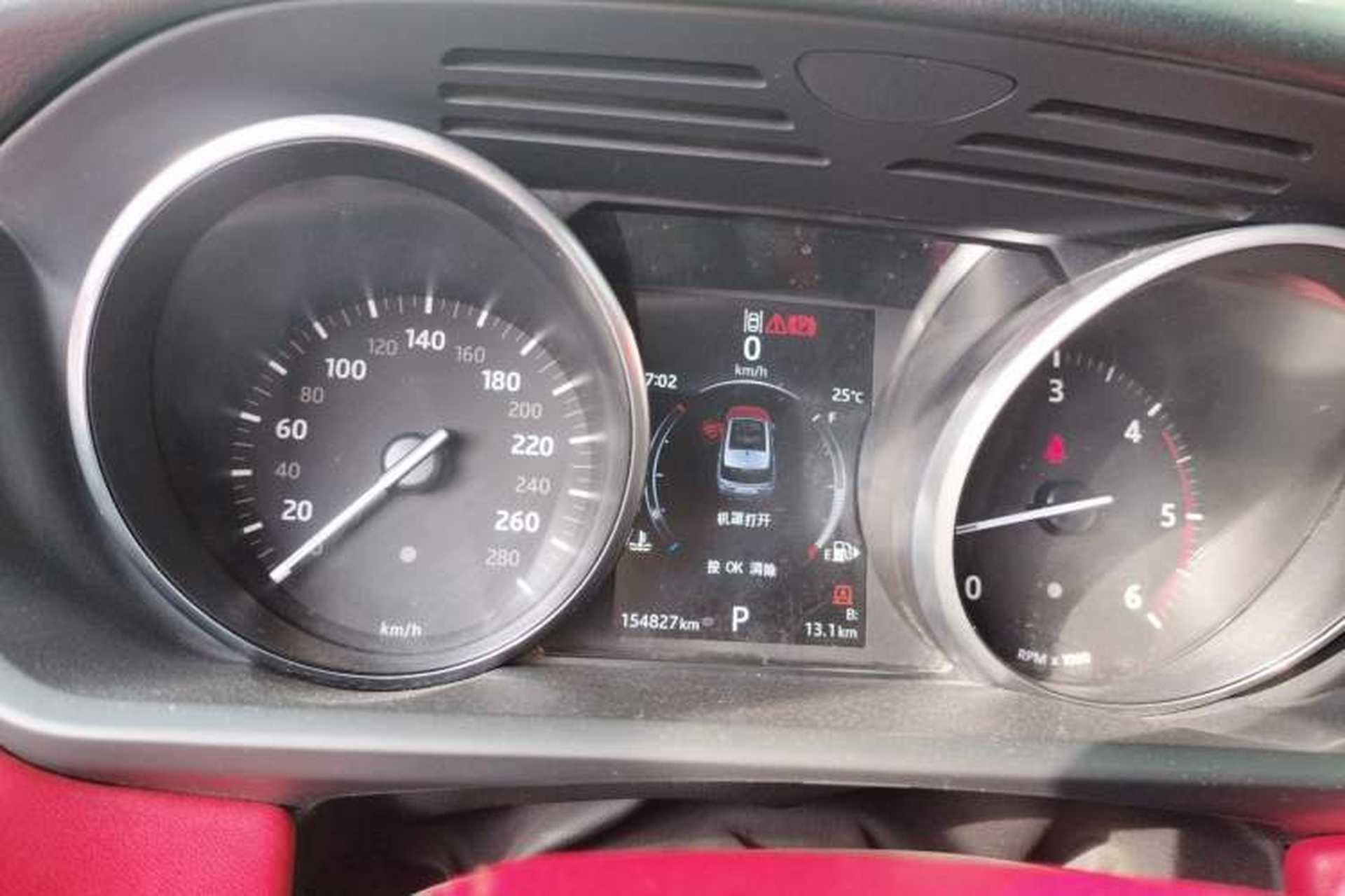 Used Land Rover Range Sport  Instrument Cluster