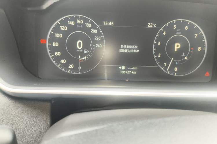 Used Land Rover Range Sport 2017 3.0 SC V6 HSE DYNAMIC Odometer Close Up