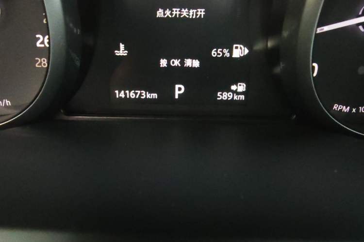 Used Land Rover Range Sport  Odometer Close Up