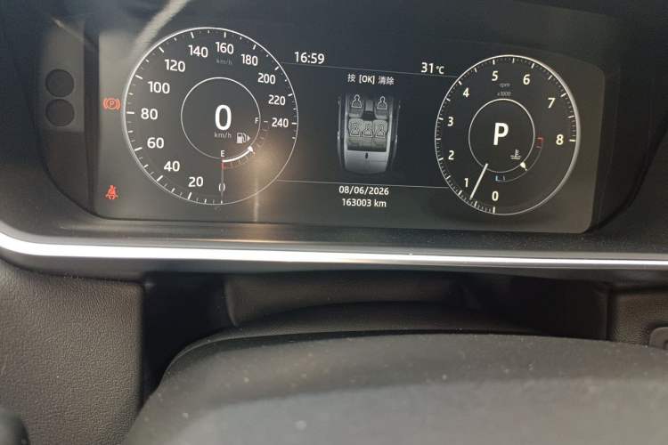 Used Land Rover Range Sport 2017 3.0 SC V6 HSE DYNAMIC Odometer Close Up