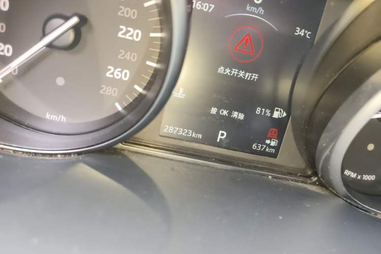 Used Land Rover Range Sport 2017 3.0 SC V6 SE Odometer Close Up