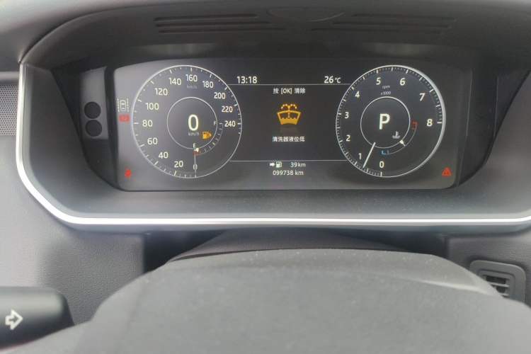 Used Land Rover Range Sport 2017 3.0 SC V6 HSE DYNAMIC Odometer Close Up