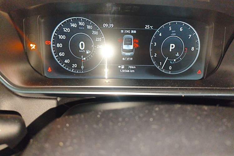 Used Land Rover Range Sport 2017 3.0 SC V6 SE Odometer Close Up