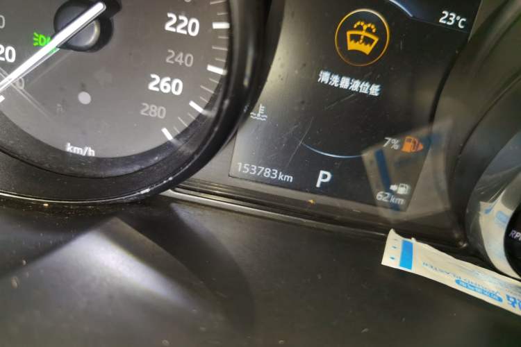 Used Land Rover Range Sport 2017 3.0 SC V6 HSE Odometer Close Up