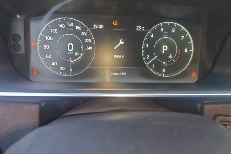 Used Land Rover Range Sport 2017 3.0 SC V6 HSE DYNAMIC Odometer Close Up
