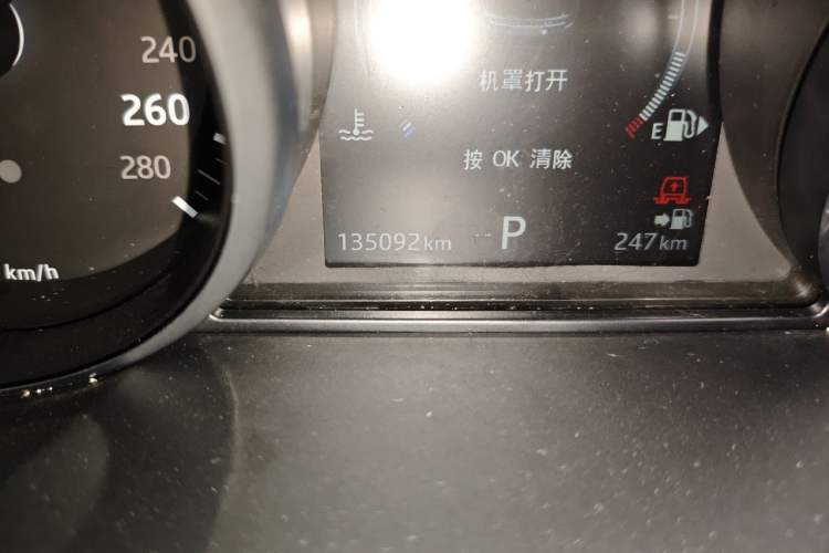 Used Land Rover Range Sport 2017 3.0 SC V6 SE Odometer Close Up