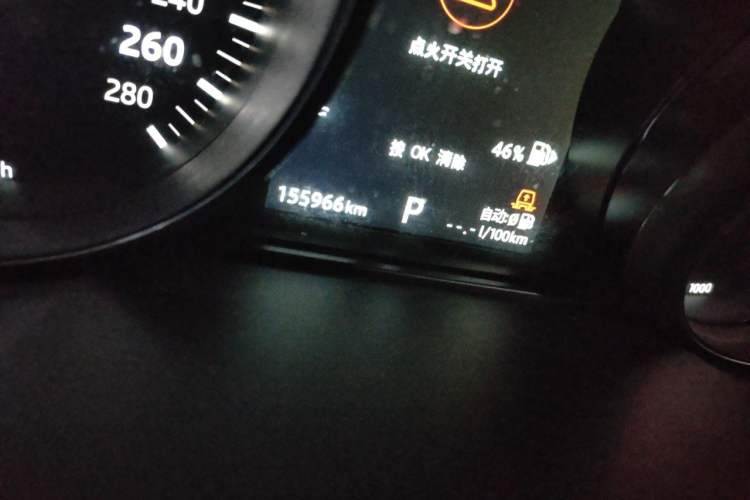 Used Land Rover Range Sport  Odometer Close Up