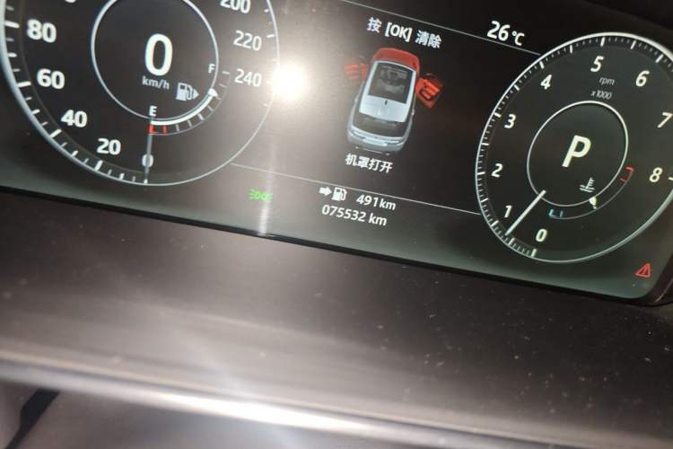 Used Land Rover Range Sport 2017 3.0 SC V6 HSE DYNAMIC Odometer Close Up