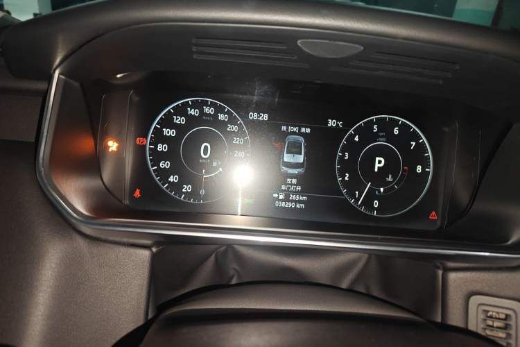 Used Land Rover Range Sport 2017 3.0 SC V6 HSE DYNAMIC Odometer Close Up