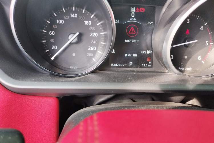 Used Land Rover Range Sport  Odometer Close Up