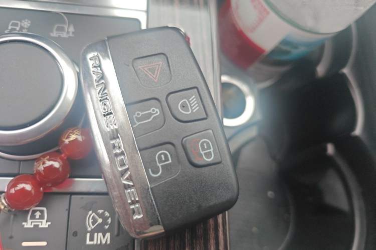 Used Land Rover Range Sport  Vehicle Key