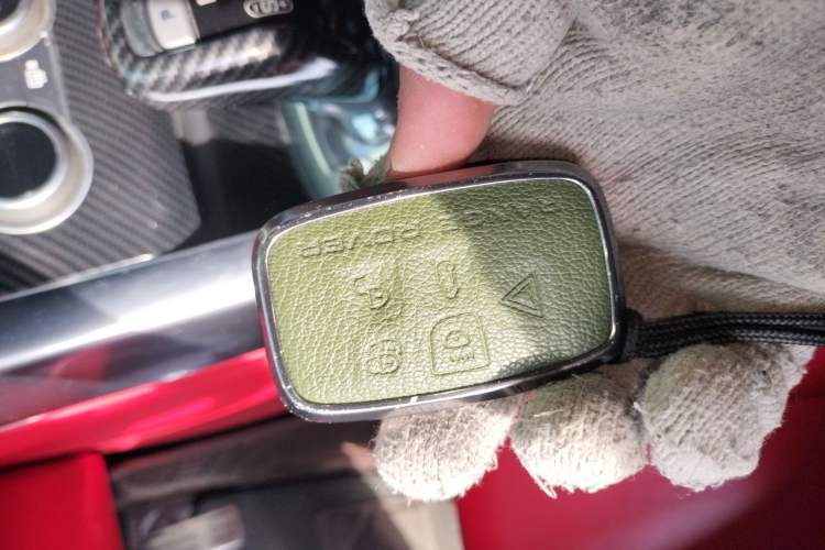 Used Land Rover Range Sport  Vehicle Key