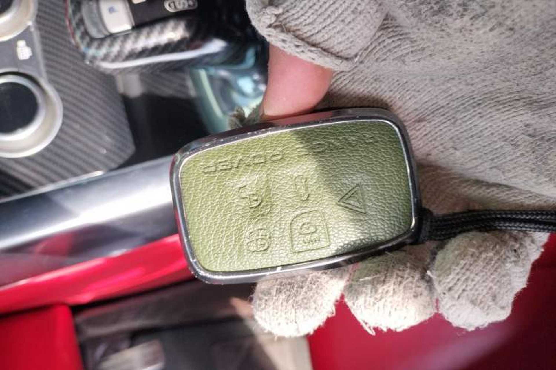 Used Land Rover Range Sport  Vehicle Key