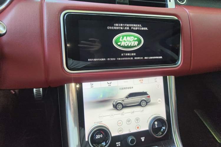 Used Land Rover Range Sport 2018 3.0 SC V6 Fēngshàng Chuàngshì Edition DYNAMIC Audio And AC Panel
