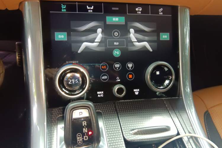 Used Land Rover Range Sport 2018 3.0 SC V6 HSE DYNAMIC Audio And AC Panel