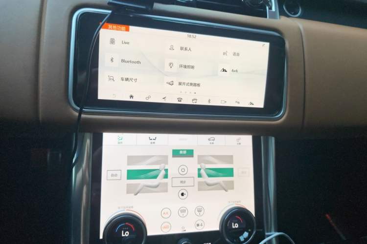 Used Land Rover Range Sport 2018 3.0 SC V6 HSE DYNAMIC Audio And AC Panel