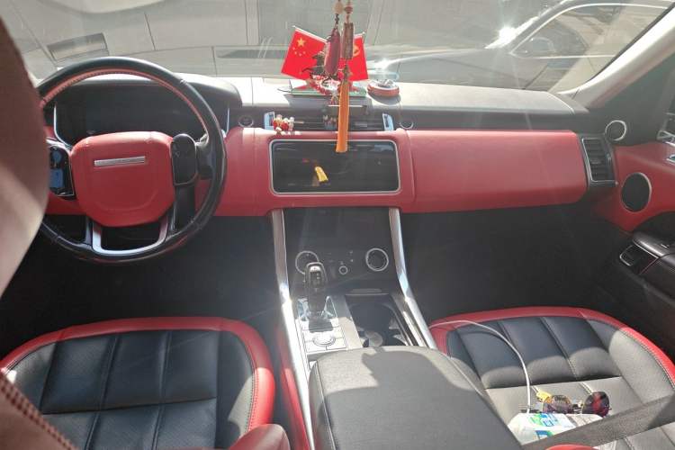Used Land Rover Range Sport  Center Console