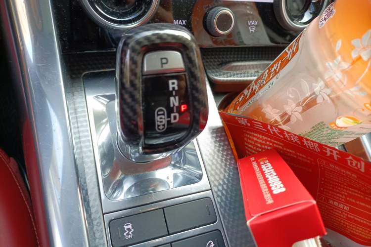 Used Land Rover Range Sport 2018 3.0 SC V6 HSE DYNAMIC Gear Lever