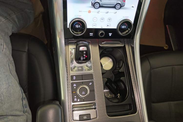 Used Land Rover Range Sport 2018 3.0 SC V6 HSE DYNAMIC Gear Lever
