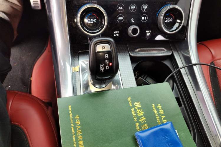 Used Land Rover Range Sport 2018 3.0 SC V6 HSE DYNAMIC Gear Lever