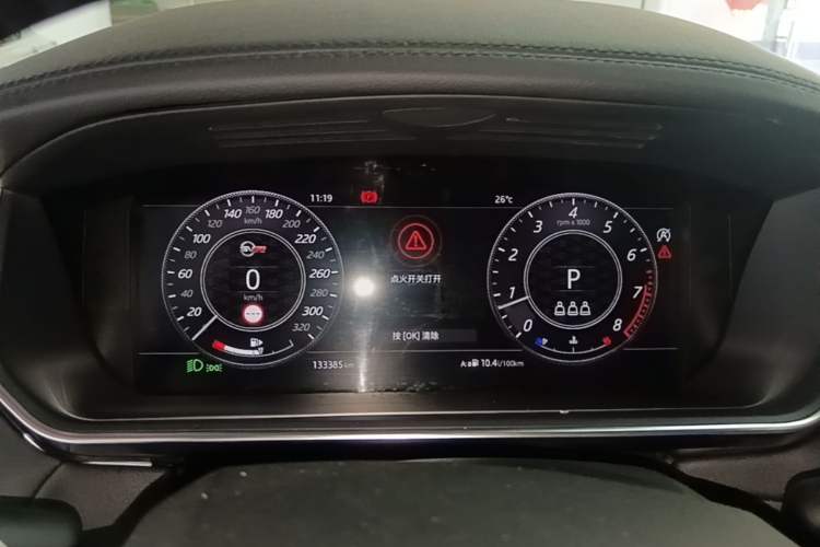 Used Land Rover Range Sport 2018 3.0T Gasoline HSE U.S. Specification Instrument Cluster