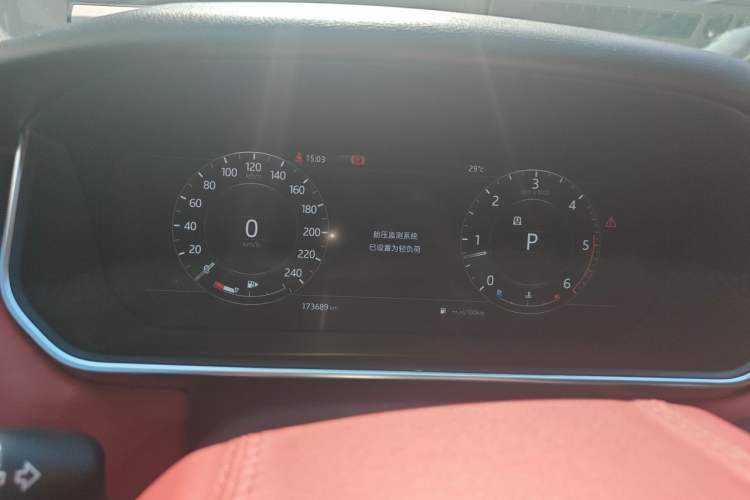 Used Land Rover Range Sport  Instrument Cluster