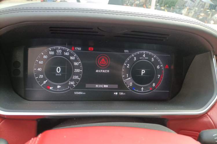 Used Land Rover Range Sport 2018 3.0 SC V6 HSE DYNAMIC Instrument Cluster